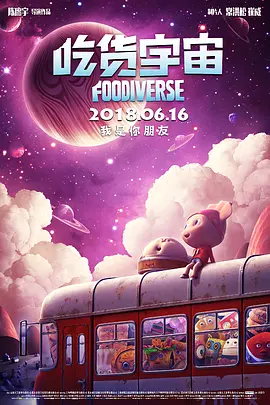黄页网站在线看